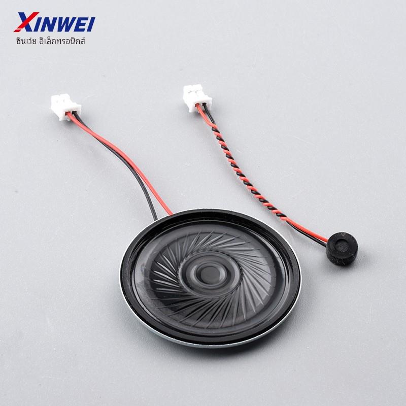 AI智能语音识别模块离线语音控制模块语音识别芯片声控模块SU-03T