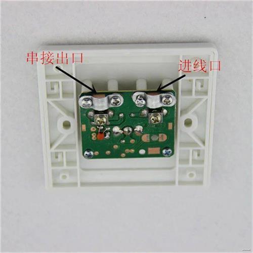 新品有线电视插座面板一进二出终端盒串接一分二暗装面板3