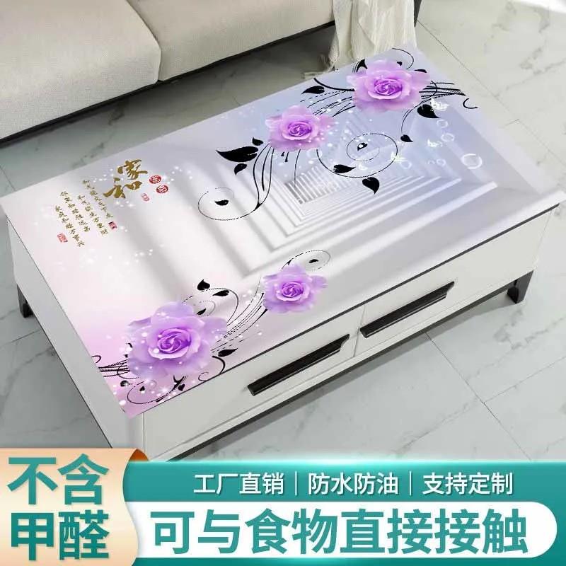 新款网红茶几桌布PVC桌垫防水防油防烫软玻璃长方形餐桌电视柜台