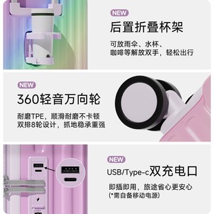 箱轻便拉杆箱女渐变色 行李箱登机箱18寸高颜值20寸z耐用儿童密码