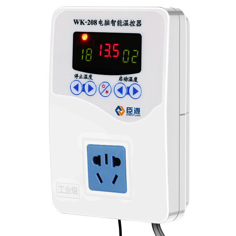 臣源智能温控器10A数显WK-208高精度温控开关温度控制器高精度锅