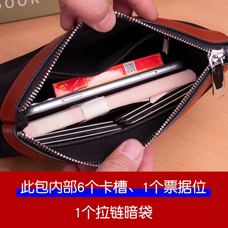 新款手包男款帆h布手拿包男士钱包休闲大容量手抓包防水牛津布男