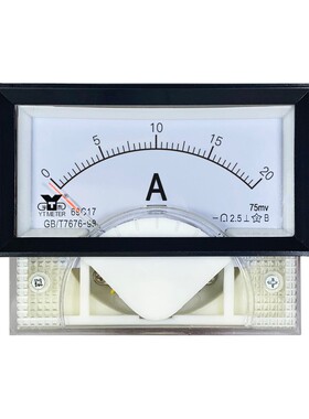 69C17 75mv直流电流表50a 200a 300a 400a 600a 75a指针1ma安培表
