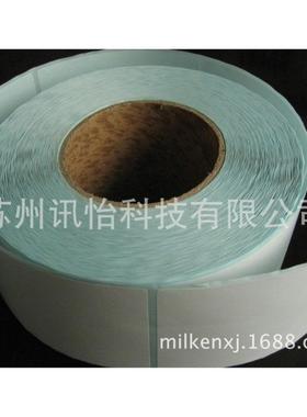 LINTEC银消50N标签 PA-TI 8LK 104*25单排R2绝缘垫片是LINTEC银消