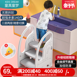 儿童梯子凳宝宝洗漱脚踏凳婴儿洗手台阶刷牙楼梯R增高卫生间脚踩