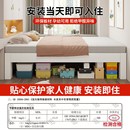 现代简约全d实木榻榻米床架静音床板无床头小户型主卧床可定制尺