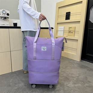 万向轮折叠行李包拉杆箱旅行包超大容G量女行李袋带滑轮旅游便携
