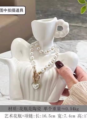 轻奢艺术人物陶瓷花瓶摆件客厅电视柜插I花花器酒柜现代家居装饰