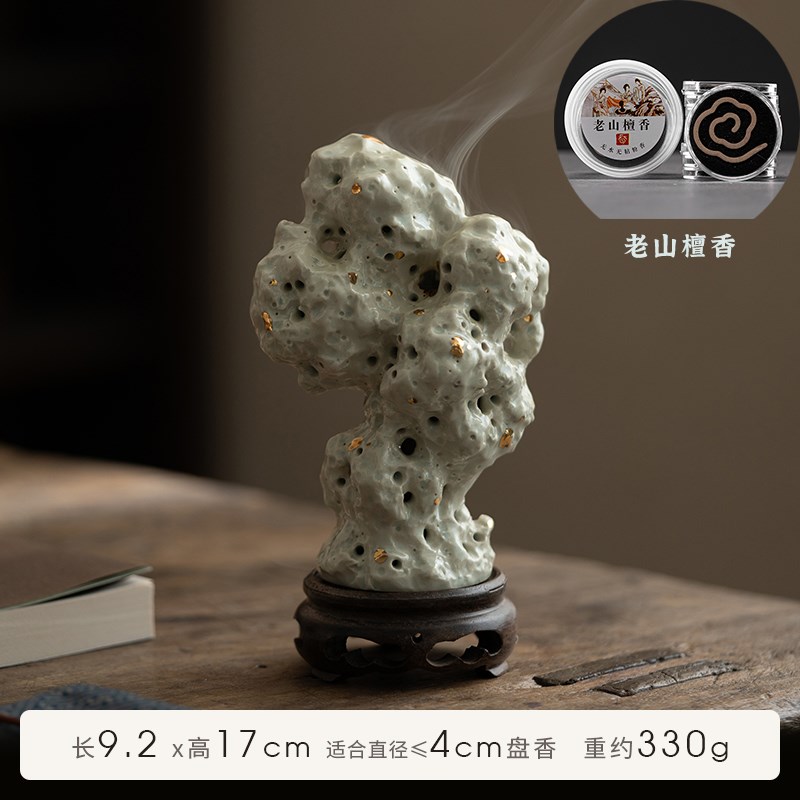 仿古太湖石盘香炉手工禅意摆件书房客H厅装饰品桌面室内陶瓷香薰
