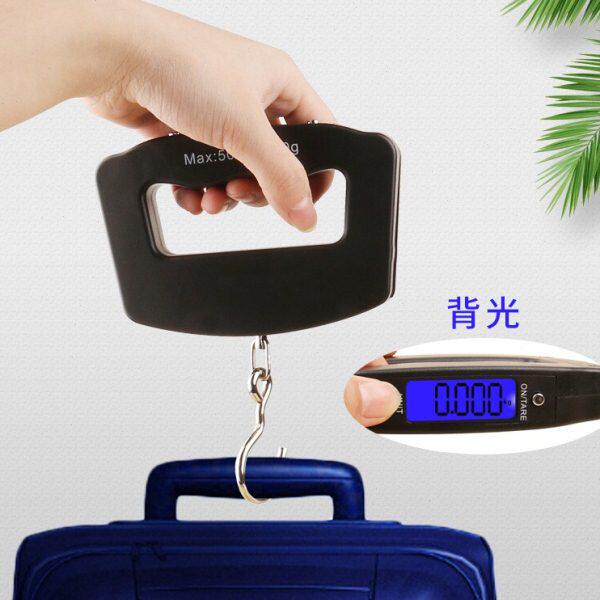50KG旅行行李秤便携式手提电子秤家用买菜快递包裹钓鱼称重手提称