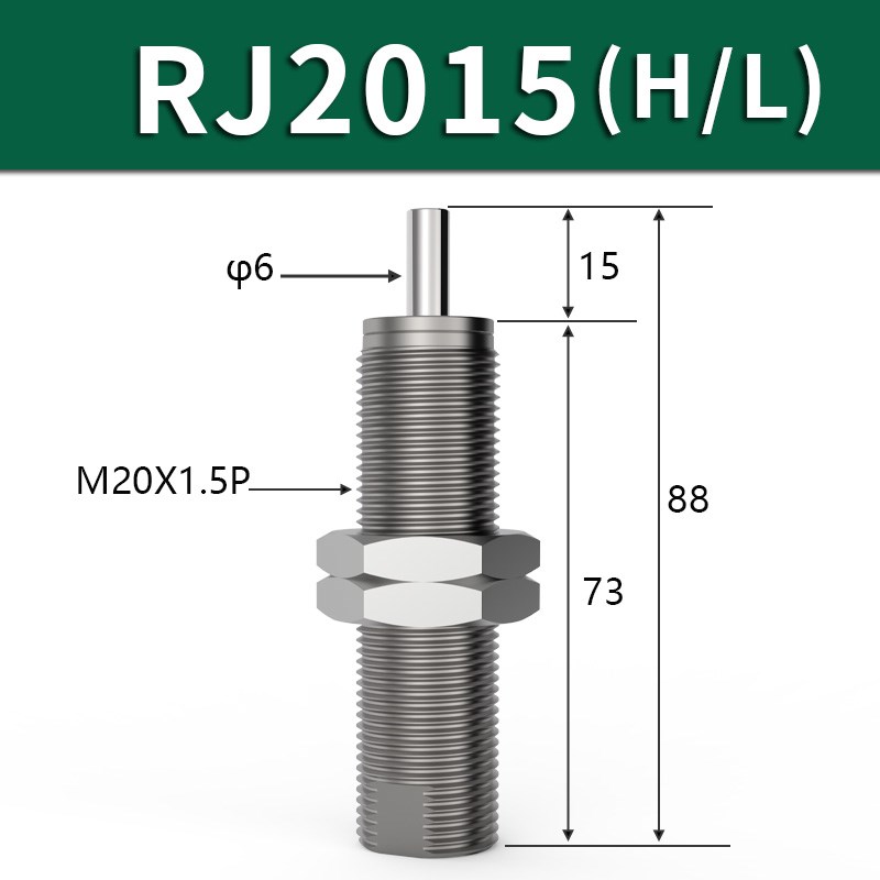柔顺型缓冲器RJ060i4/0805/0806/1006/1007/1412/2015/2725/H/L/U