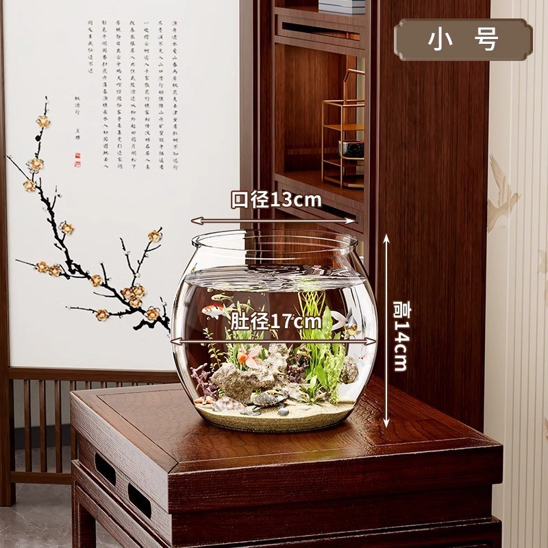 乌龟饲养缸d家用鱼缸客厅小型养乌龟专用箱生态造景晒爬台桌面龟