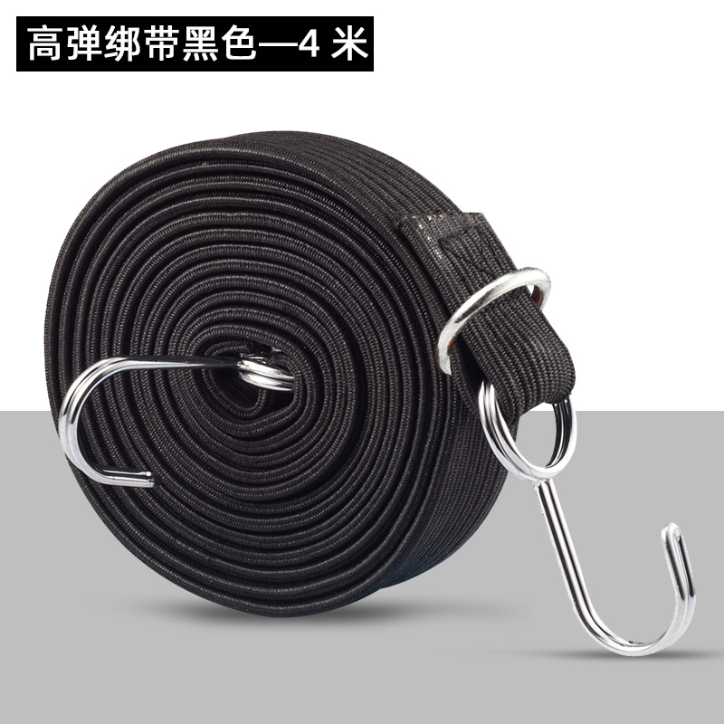 摩托电动自行车挂钩子捆绑带弹力绳子牛筋行李绳松紧绑Z货带橡皮