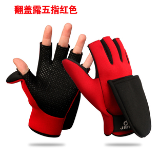 秋冬保暖手套专业摄影手套飞磕钓鱼手套男女同款翻盖露指三指骑行