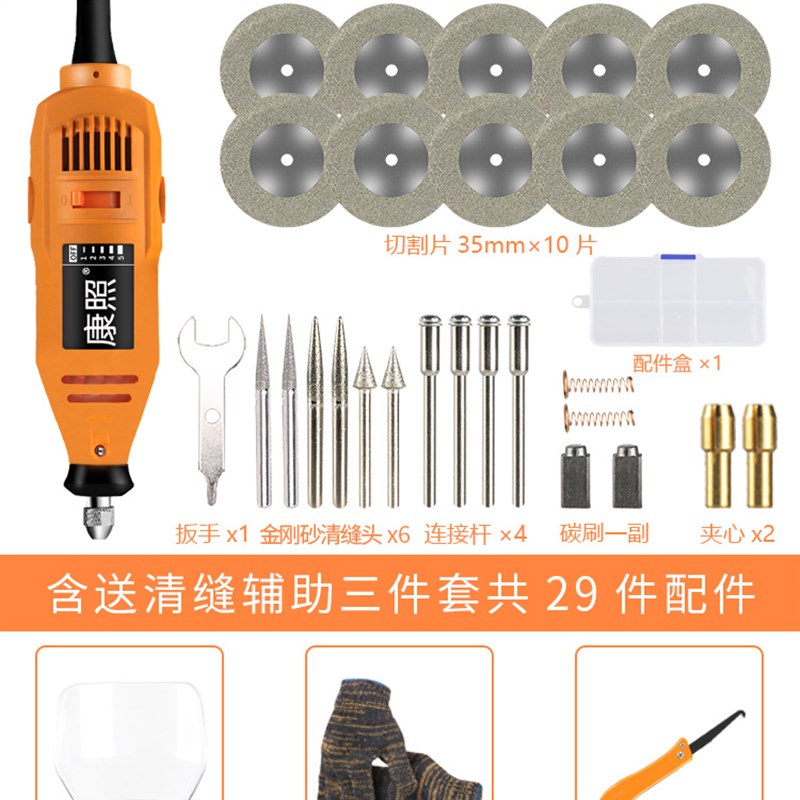 美缝剂施工工具瓷砖专用电动清缝机切割开槽地R砖抠勾缝锥美缝神