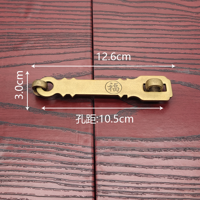 中式木门纯铜锁扣门锁搭扣老式铜扣锁老I式门扣锁挂锁全铜加厚门