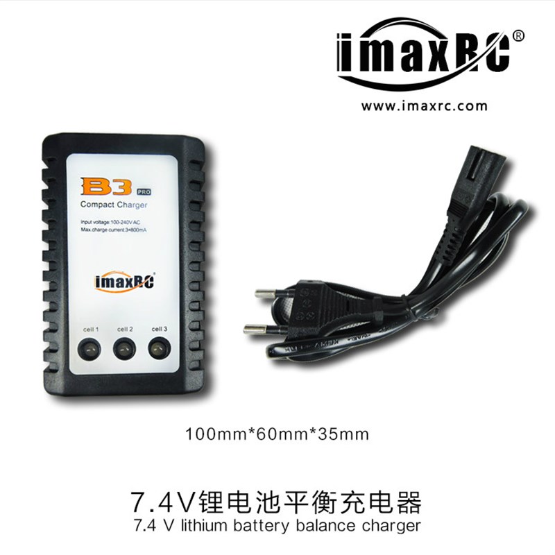 松果林1002se后直桥沙漠越野短卡无刷攀爬车高速RC四Y驱遥控模型