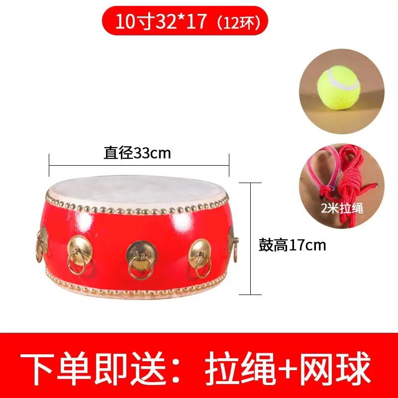 团建同心鼓击鼓颠球o拓展鼓动人心团建活动道具训练游戏趣味运动
