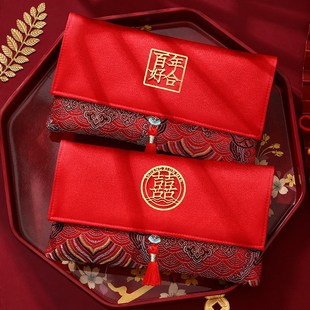 2024新款结婚红包万里挑一百年好合父母见面礼金袋布艺锦缎利是封