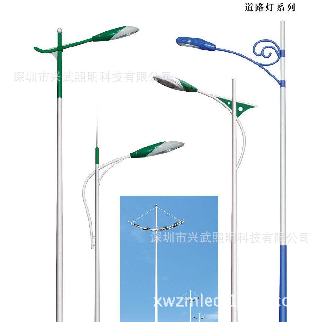 路灯led景观灯庭院灯太阳能路灯城市街道灯头灯杆灯柱球场高杆灯