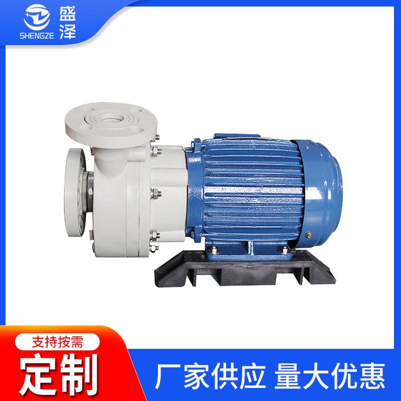 供应PG40012同轴自吸泵大流量离心泵卧式同轴离心泵