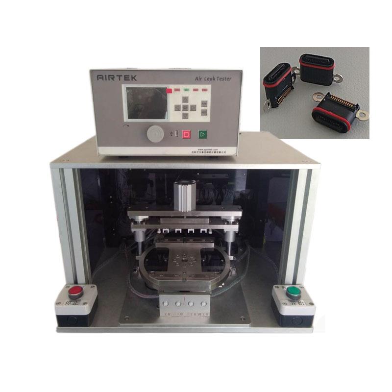 手机充电接口USBTYPE-C防水气密检漏仪