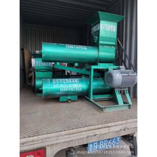 天津蓟县白薯淀粉机厂家家用白薯拉粉机工作原理红薯磨浆机价格