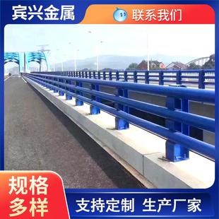 桥梁防撞护栏厂家山东河道隔离护栏景观栏杆扶手高架桥防撞护栏