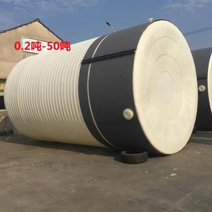 20吨盐酸滚塑牛筋桶30T40立方水玻璃储存桶50吨耐酸碱原水储罐