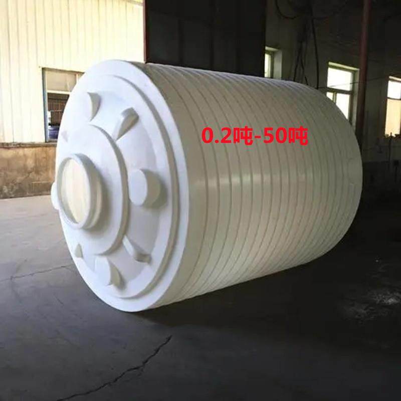 1吨2T耐酸碱盐酸储罐3立方4吨全新料原水储存桶5吨水玻璃PE桶加厚,橡塑材料及制品,其他橡胶制品,淘宝优惠券,粉丝福利购,淘宝优惠卷