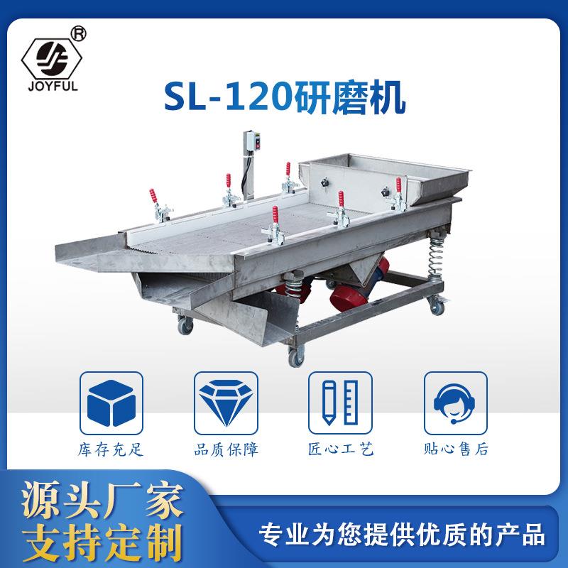 筛选机三层振动筛选研磨机不锈钢筛选分料机