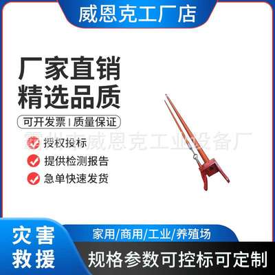 35KV并沟线夹安装杆带电作业线夹夹持工具电力断接引线杆套装