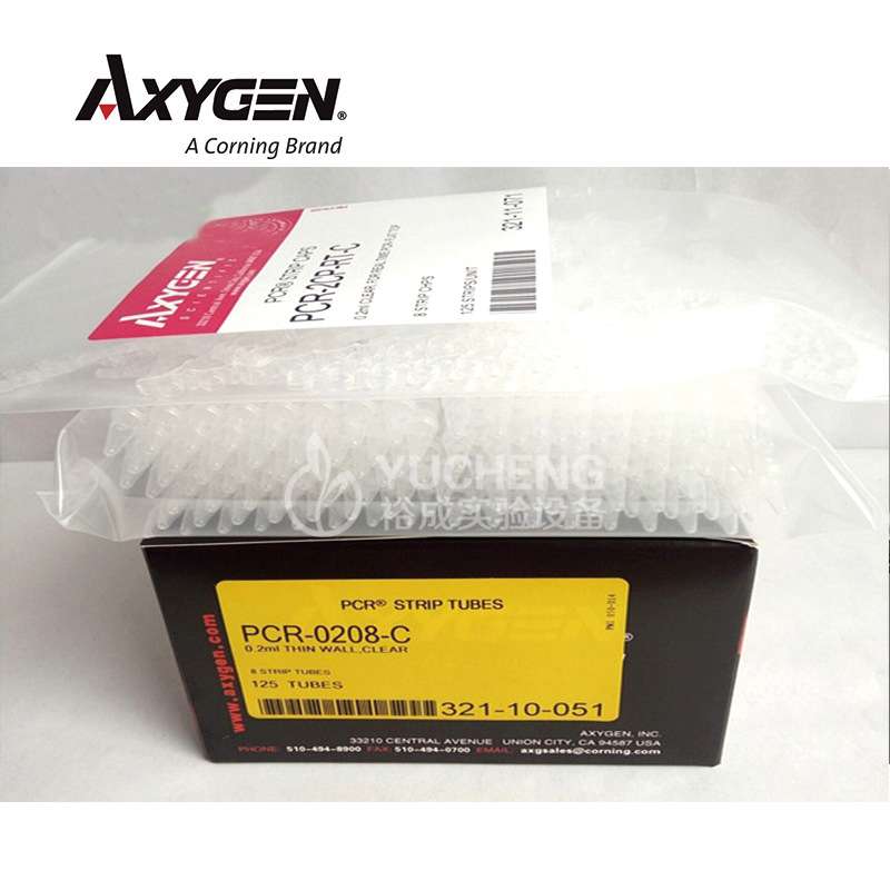 Axygen PCR-0208-C 0.2ml平盖8联PCR管无酶无热源含盖子125条