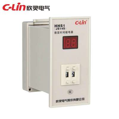 欣灵通电延时器厂家 定时器HHS1(JS14S)两位数显时间继电器