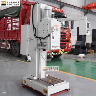 工厂直销立式CNC drilling machine钻孔直径50mm麻花钻