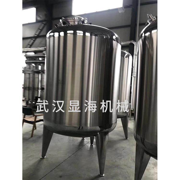 武汉显海不锈钢储罐压力储罐卫生级不锈钢储物罐,五金/工具,其他机械五金,淘宝优惠券,粉丝福利购,淘宝优惠卷