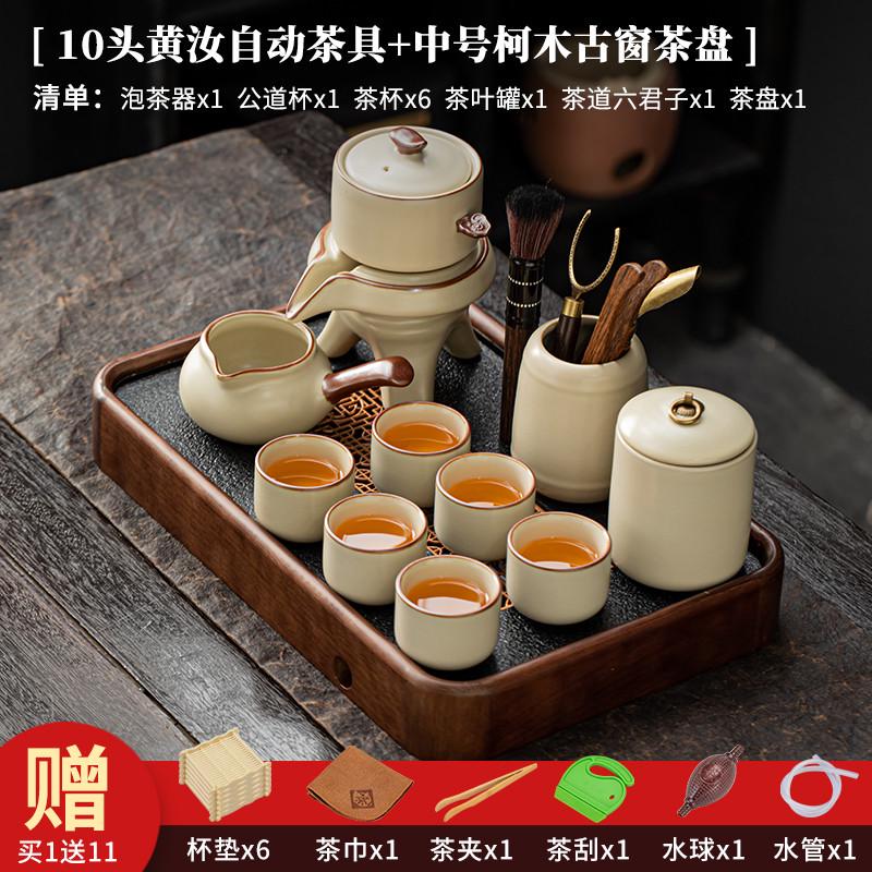 2v06中秋节商务礼品教师节文创定制公司N活动随手礼送客户员工伴