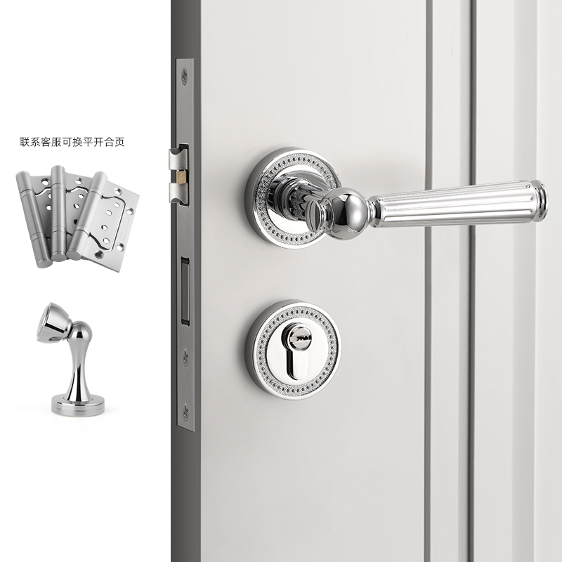 房间卧室门锁法式家用室内木门门把手分体磁吸静S音欧式轻奢房门