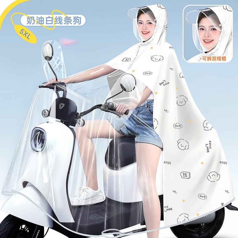 雨衣电动车e单双人母子女亲子长款全身防暴雨接娃专用透明雨披神