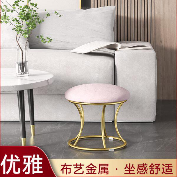 小凳子家用门口换鞋凳五根圈茶几矮凳简约现代创意科技布沙发脚踏