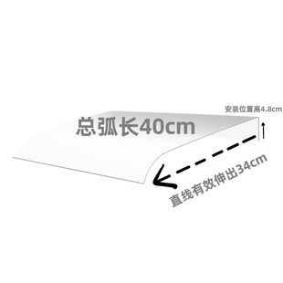 全磨砂半磨砂雨棚遮阳棚门前屋檐挡雨板雨搭无支架隐形雨棚挡雨板