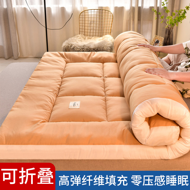 酒店床垫c软垫家用超柔软床褥子垫被双人床褥垫榻榻米学生宿舍单