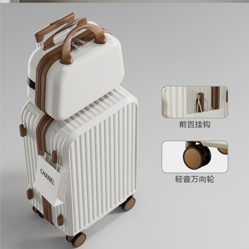 2025新款行李k箱男学生多功能旅行箱26寸耐用万向轮女密码拉杆箱