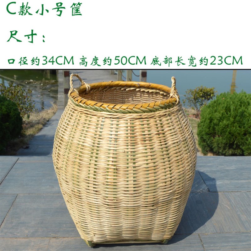 湘西手工竹编竹筐小大号筐家用田园厨房收纳筐超R市展示筐带盖竹