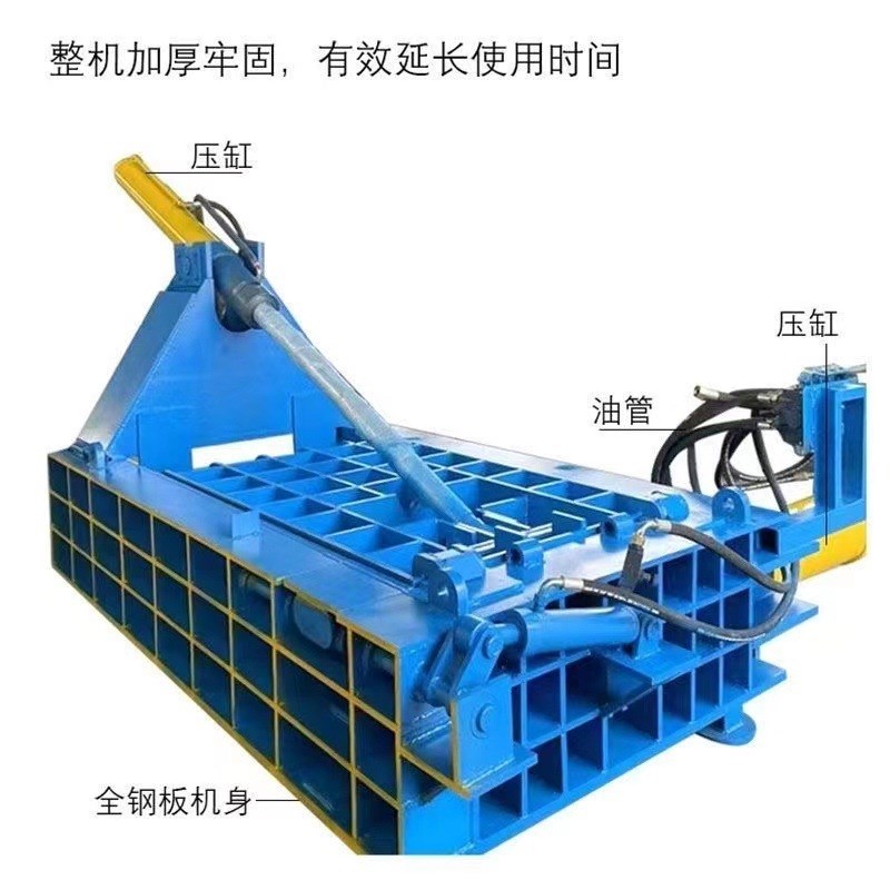 卧式金属压d块机废铁铝易拉罐铁皮钢筋油桶铁屑铝屑铜丝压块压扁