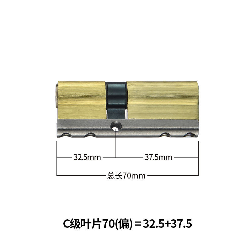 防盗门铁钥匙双面叶片锁t芯 豪华铝铜芯锁芯带不锈钢梁防打断