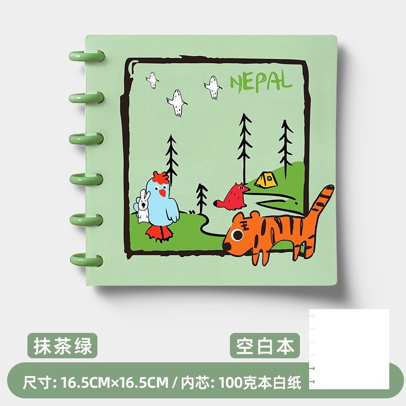 蘑菇扣旅行盖章本活页空白内页全国旅游打卡收集本文创高颜值南京,文具电教/文化用品/商务用品,笔记本/记事本,淘宝优惠券,粉丝福利购,淘宝优惠卷