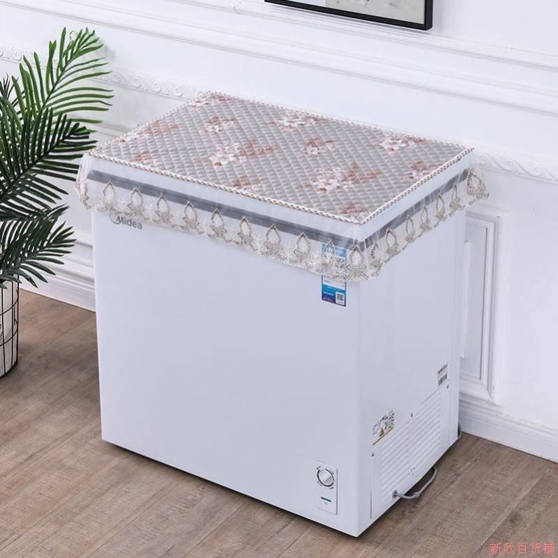 冰柜罩盖布电器小冰箱设备防尘罩侧掀式冰柜保护垫冰柜防尘遮盖垫,居家布艺,万能盖巾,淘宝优惠券,粉丝福利购,淘宝优惠卷