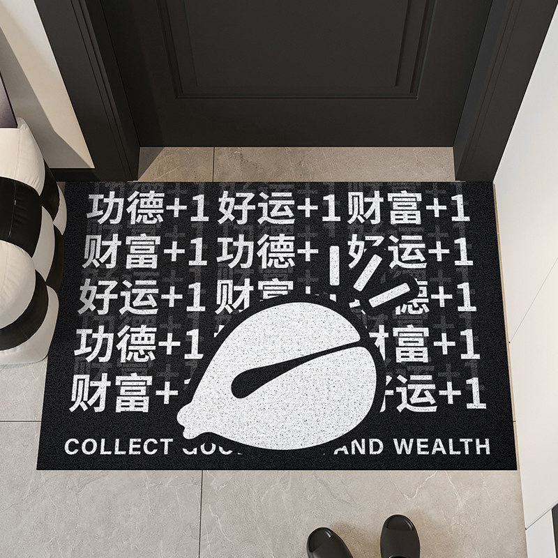 入户门地垫家用玄关大门口pvc丝圈门垫进门蹭土脚垫防滑地毯垫子,居家布艺,入户地垫,淘宝优惠券,粉丝福利购,淘宝优惠卷