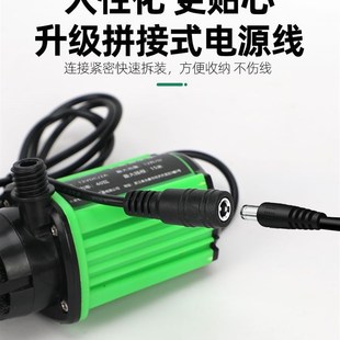 无刷水泵小型水泵打孔开槽机切割机鱼缸12水泵直流静音抽水泵小型